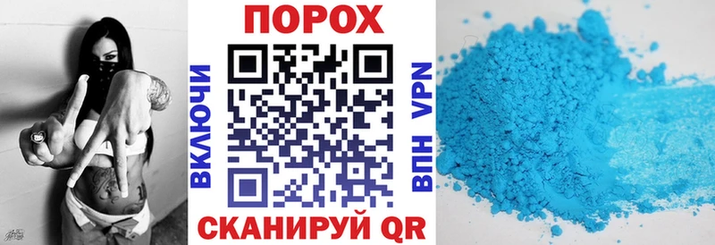 Амфетамин 97%  где продают   MEGA онион  Невельск 