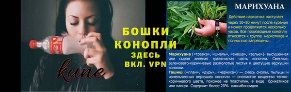 кокаин VHQ Богородицк