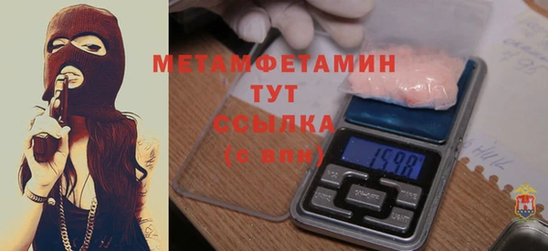 экстази Богданович
