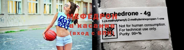 кокаин VHQ Богородицк