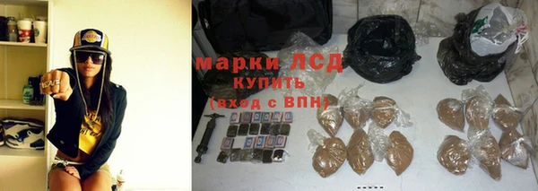 кокаин VHQ Богородицк
