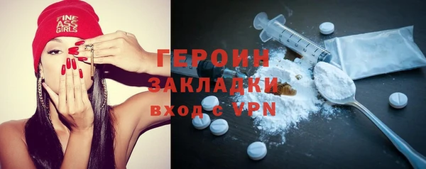 экстази Богданович