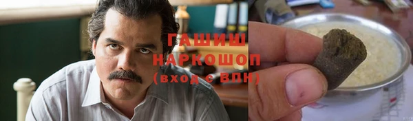 экстази Богданович