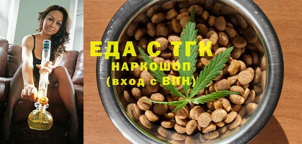 экстази Богданович