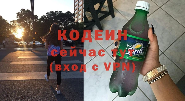 экстази Богданович