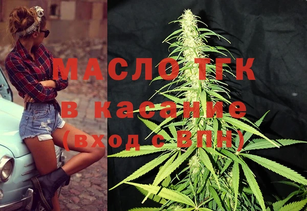 кокаин VHQ Богородицк