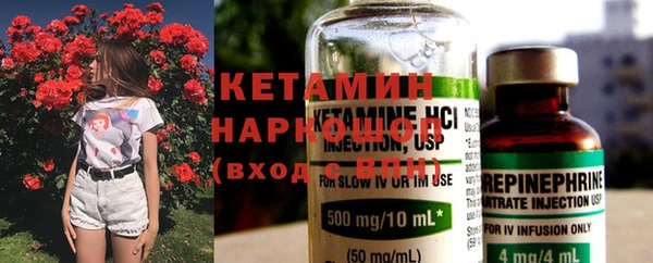 экстази Богданович
