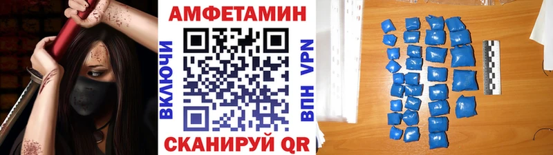 Первитин витя  где продают наркотики  Невельск 
